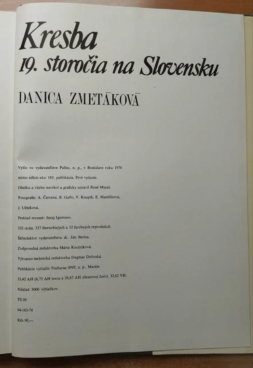 Kresba 19. storo ia na Slovensku фото 6