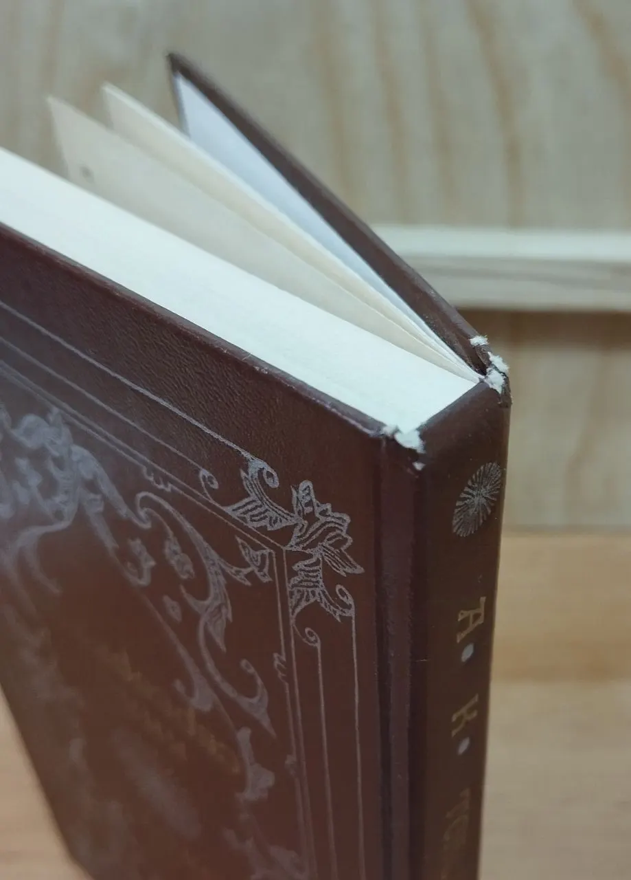 Князь Серебряный. Повесть времён Иоанна Грозного фото 6
