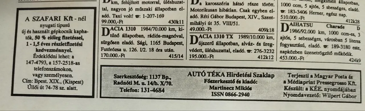 Газета Aut (Венгрия) фото 2