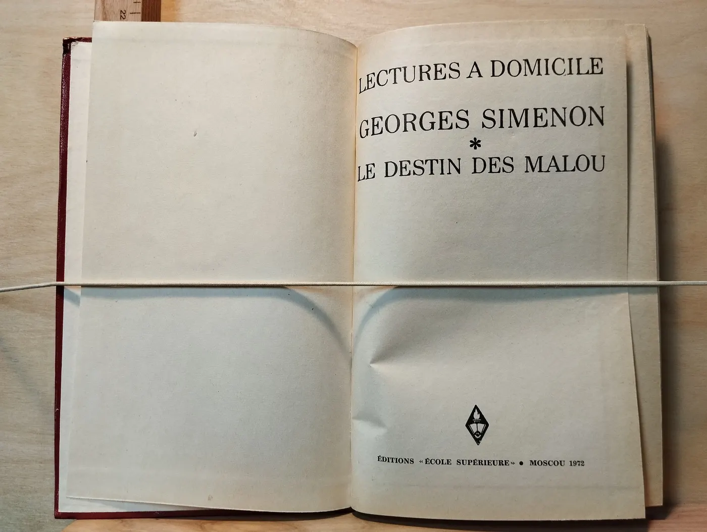Le destin des Malou ("Удел семьи Малу" на французском языке) фото 2