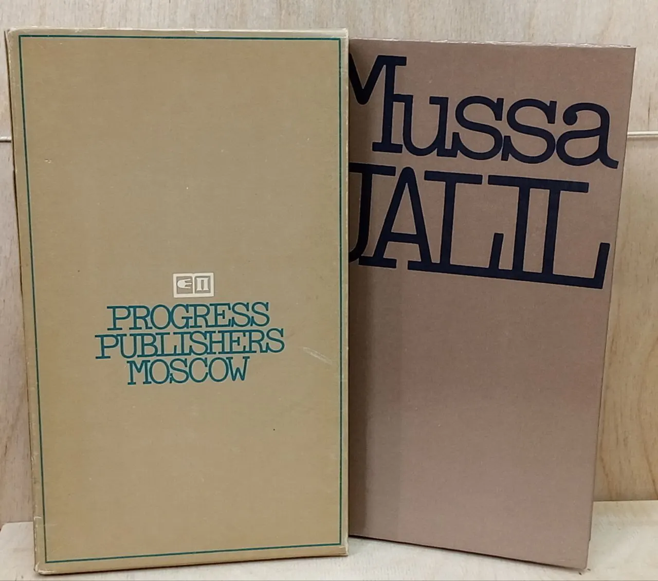 Selected Poems. Избранное фото 7
