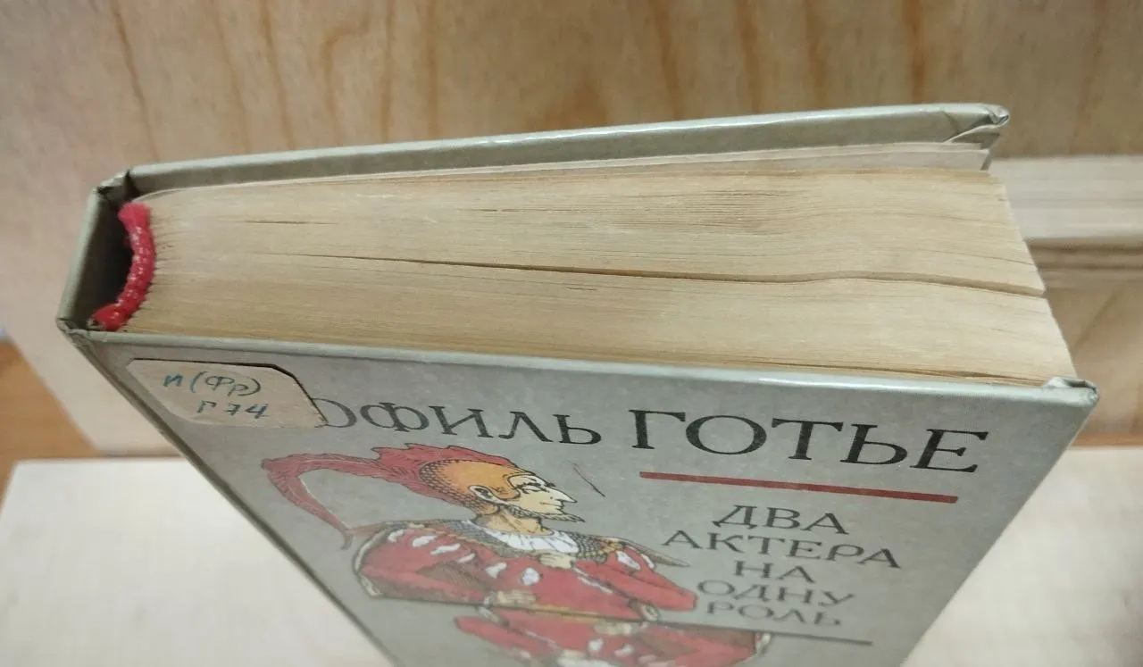 Два актёра на одну роль фото 8