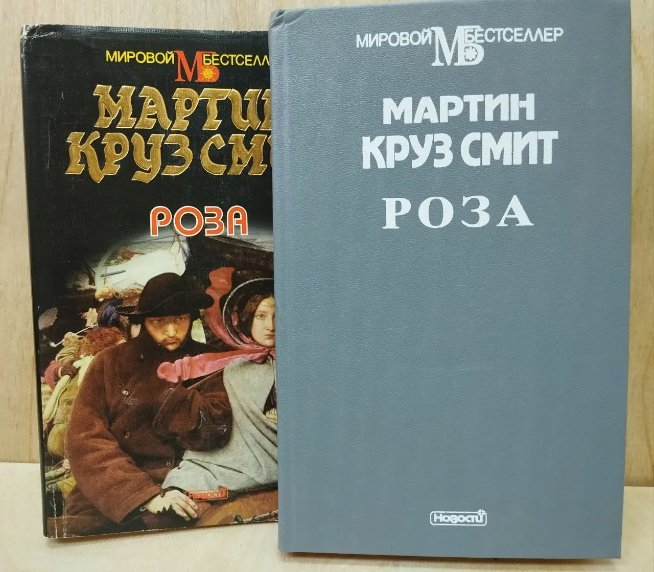 Роза фото 4
