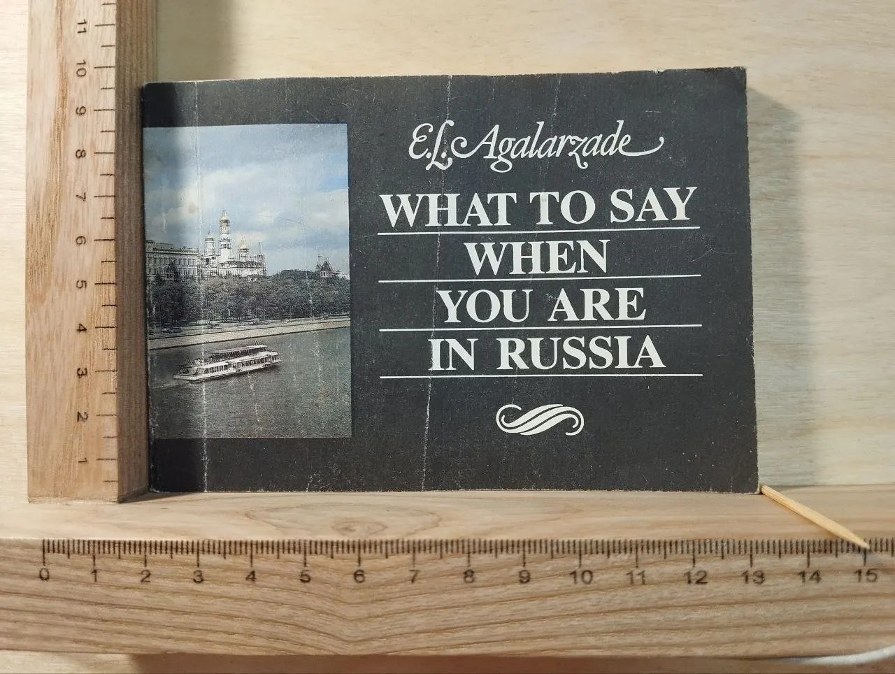 What to Say When You Are in Russia