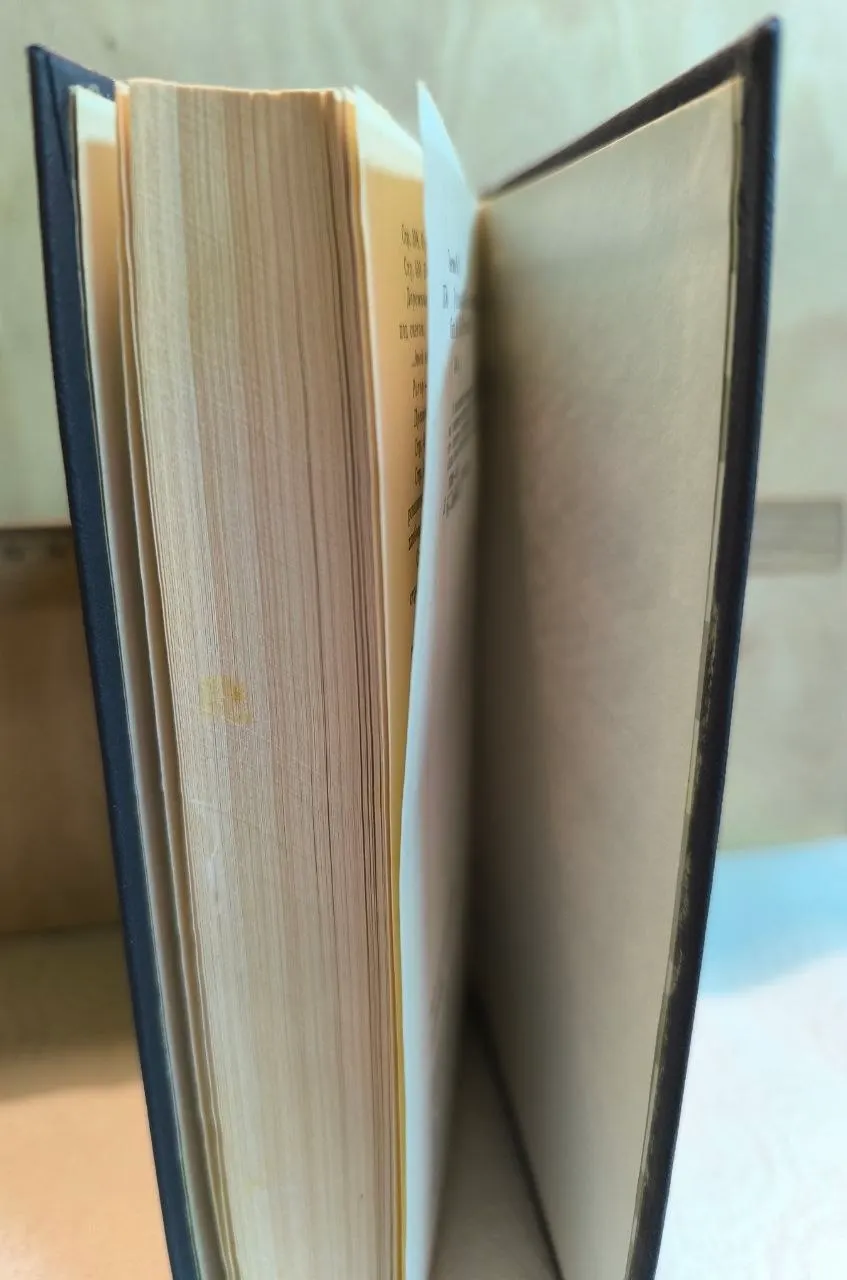 Рассказы фото 4