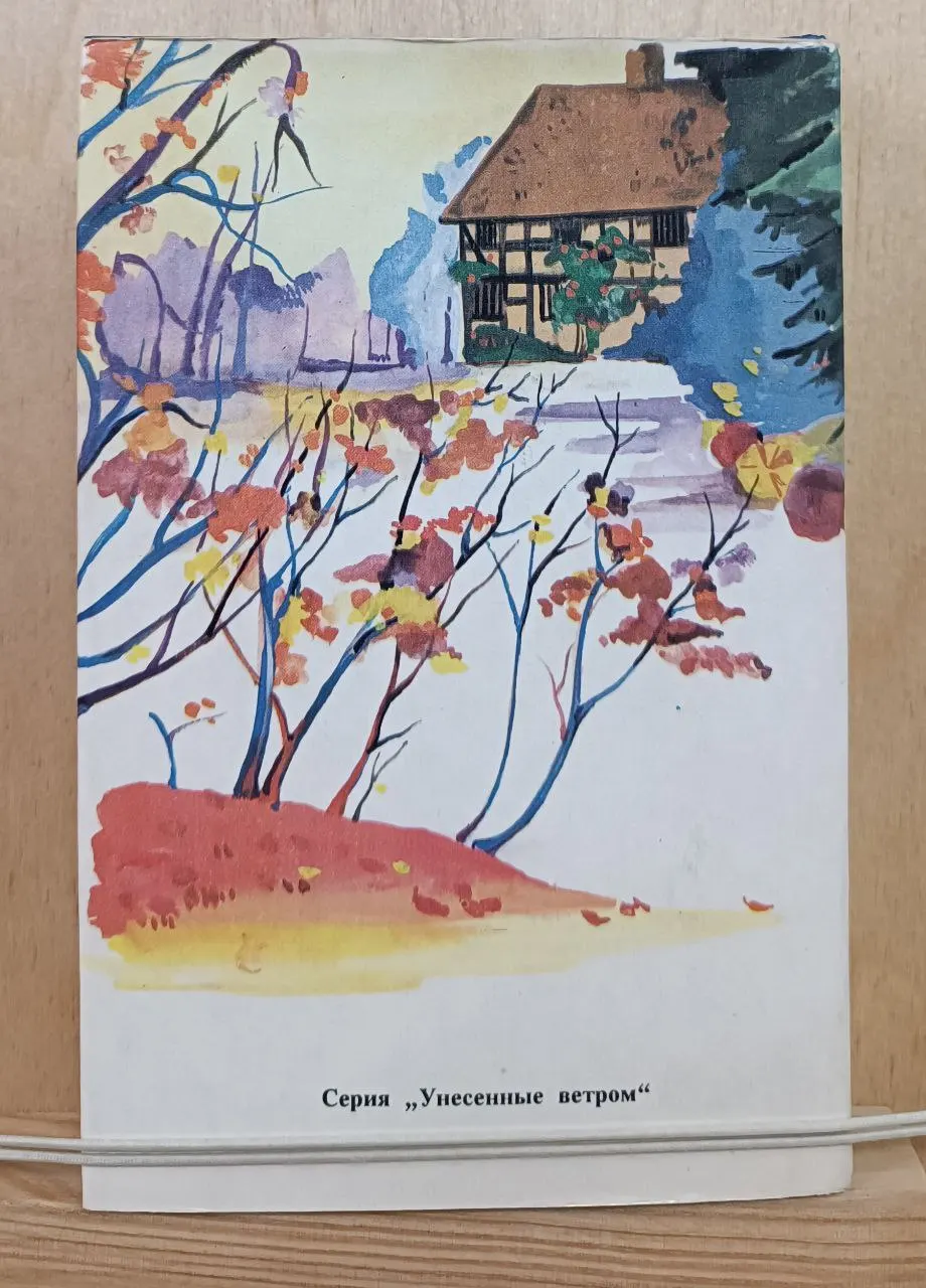 Звуки музыки фото 3