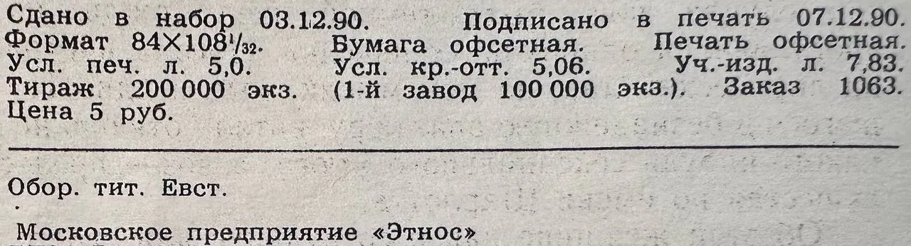Тебе сдавать, милая! фото 3